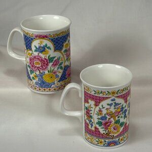 pair of beautiful Duchess UK floral coffee mugs